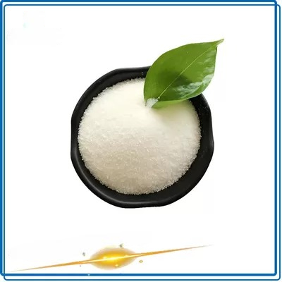 Cysteamine Hydrochloride HCL